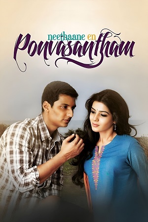 Download Neethaane En Ponvasantham (2012) UNCUT WeB-DL [Hindi + Tamil] 480p [550MB] | 720p [1.6GB]