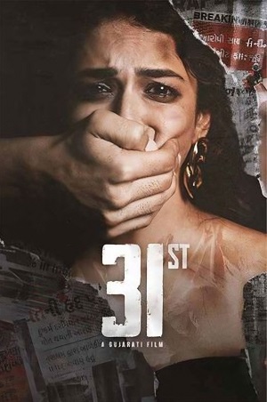 Download 31st (2024) WEB-HDRip [Gujarati ORG 5.1] Full Movie 480p [470MB] | 720p [1.3GB] | 1080p [2.8GB]