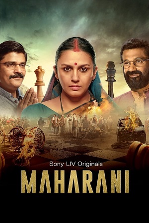 Download Maharani (Season 4) Hindi DD5.1 SonyLIV Original WEB Series 480p | 720p | 1080p WEB-DL