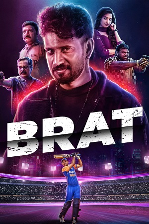 Download Brat (2025) Dual Audio [Hindi + Kannada] 480p [500MB] | 720p [1.4GB] | 1080p [2.8GB] WeB-DL