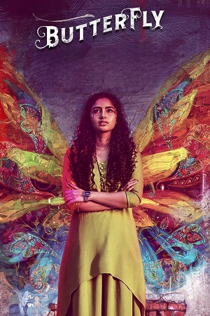 Download Butterfly (2022) Dual Audio [Hindi + Telugu] 480p [650MB] | 720p [1.6GB] | 1080p [3.5GB] WeB-DL