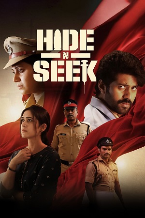 Download Hide N Seek (2024) Dual Audio [Hindi + Telugu] WeB-DL 480p [400MB] | 720p [1.7GB] | 1080p [3GB]
