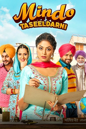 Download Mindo Taseeldarni (2019) Punjabi Full Movie WEB-DL 480p [400MB] | 720p [1GB] | 1080p [2.3GB]